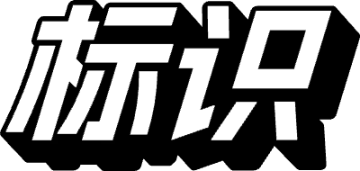 logoipsum-42